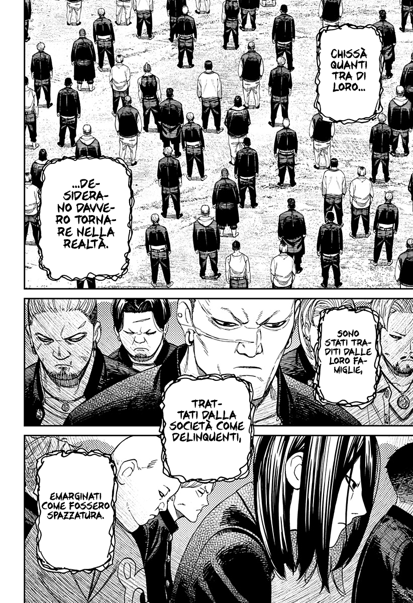 Read Dandadan IT Manga Online