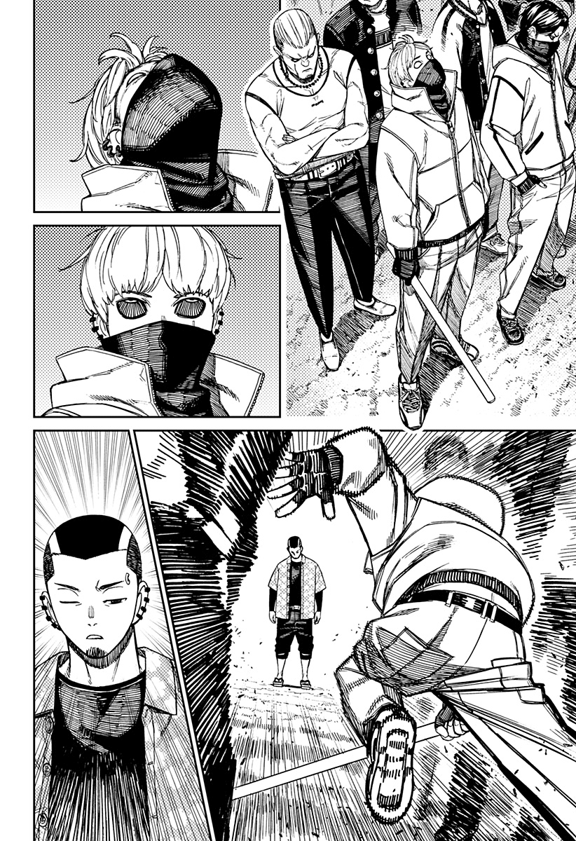 Read Dandadan IT Manga Online