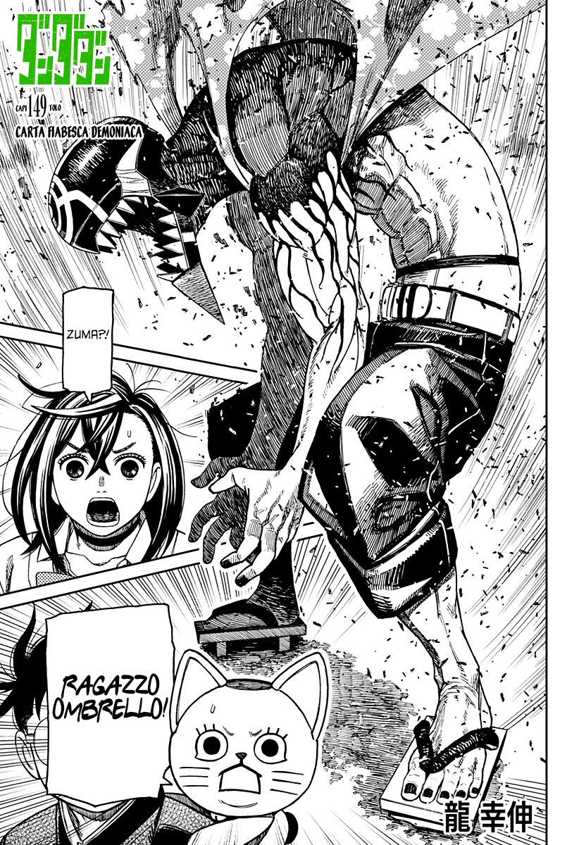 Read Dandadan IT Manga Online