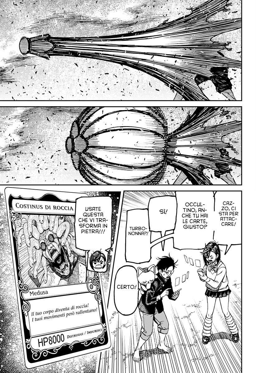 Read Dandadan IT Manga Online