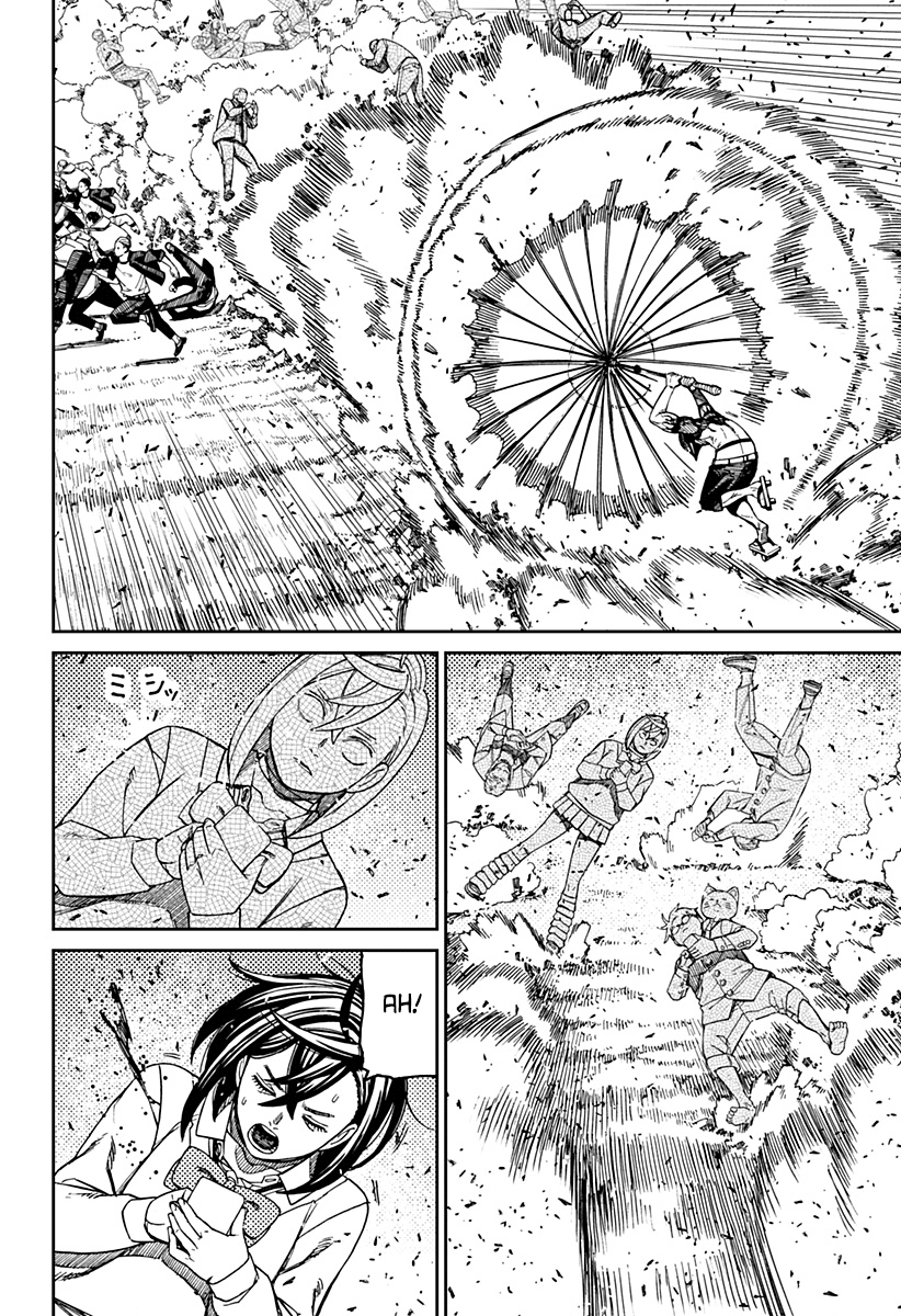 Read Dandadan IT Manga Online