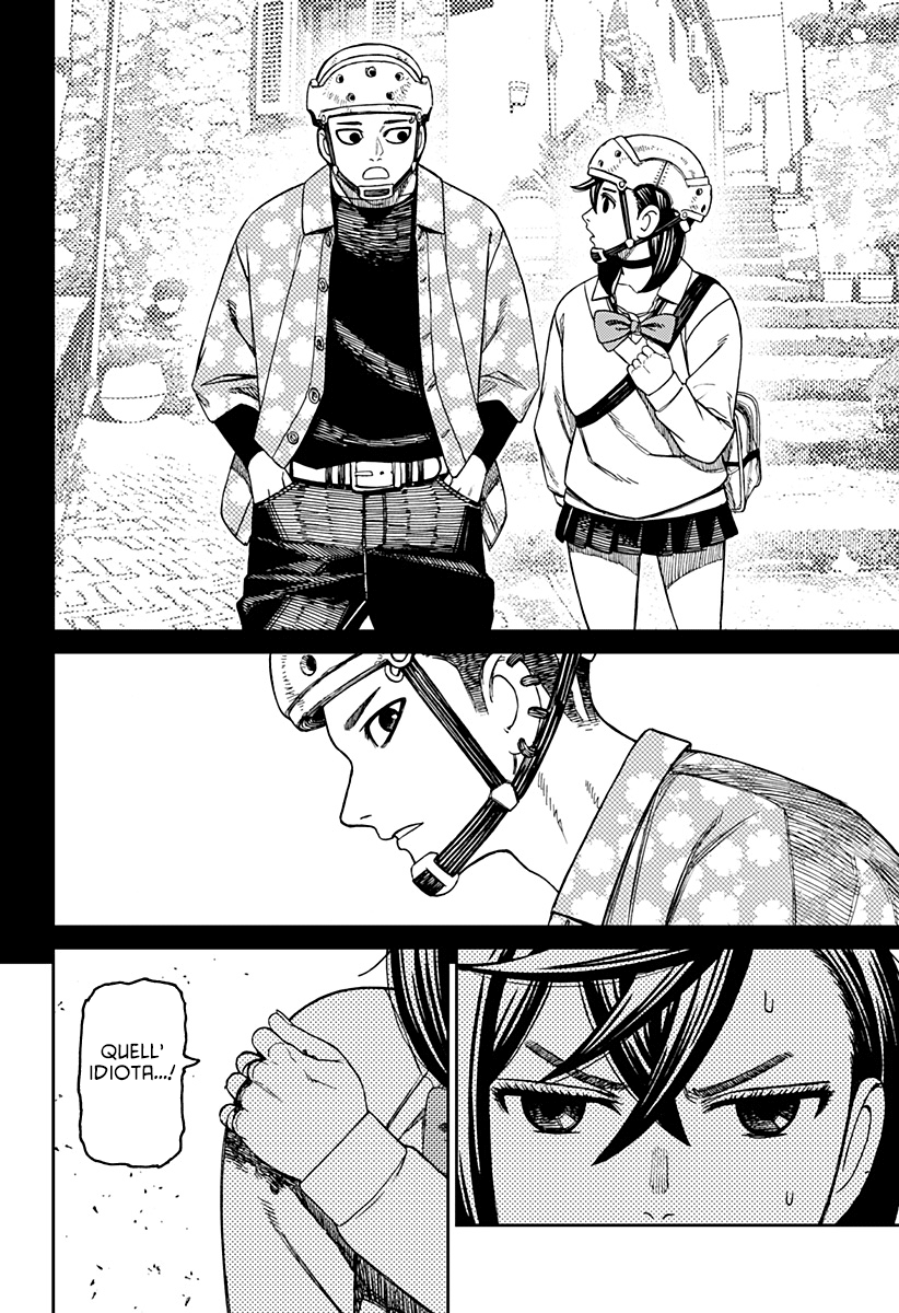 Read Dandadan IT Manga Online