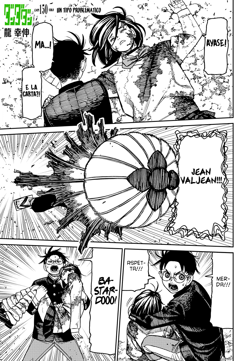 Read Dandadan IT Manga Online