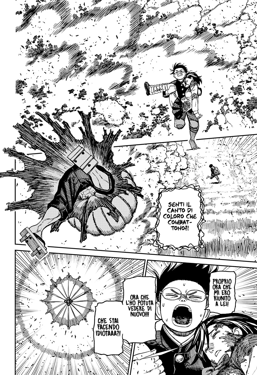 Read Dandadan IT Manga Online