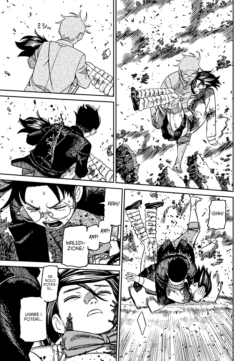 Read Dandadan IT Manga Online