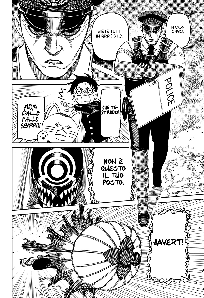 Read Dandadan IT Manga Online