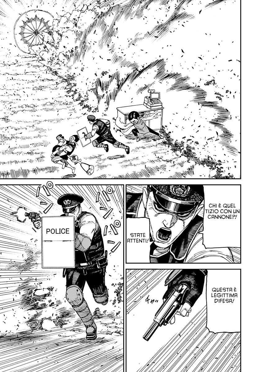 Read Dandadan IT Manga Online