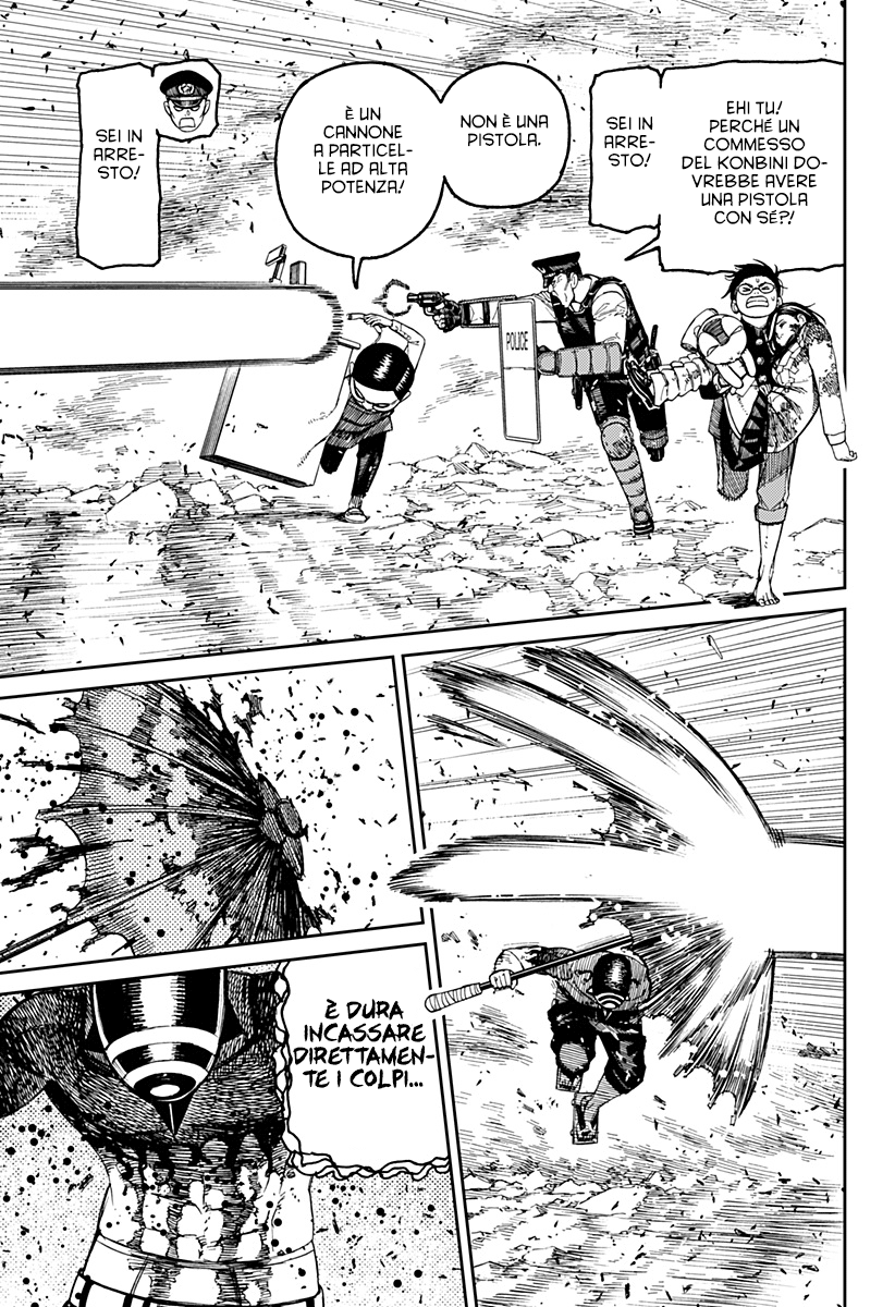 Read Dandadan IT Manga Online