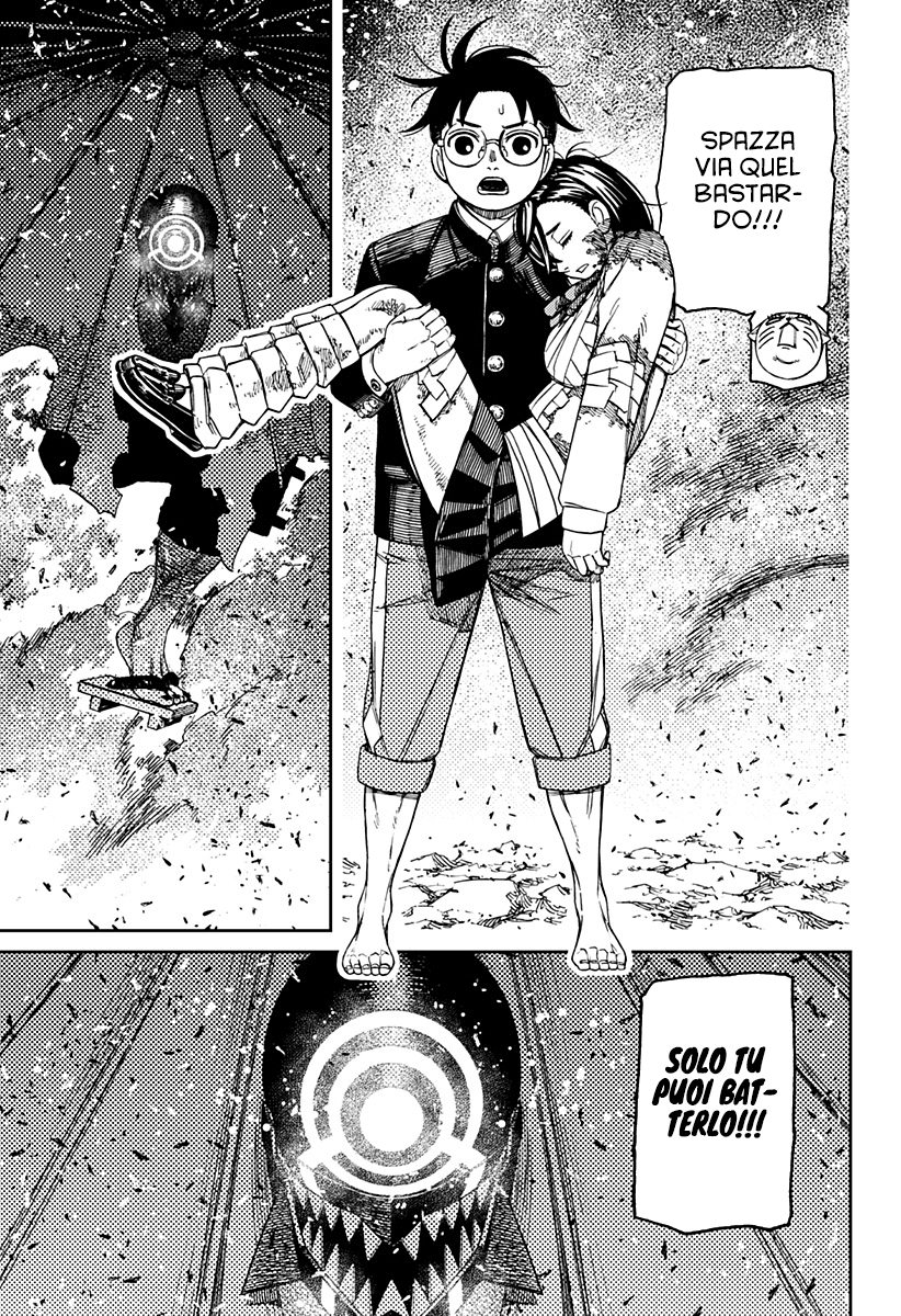 Read Dandadan IT Manga Online