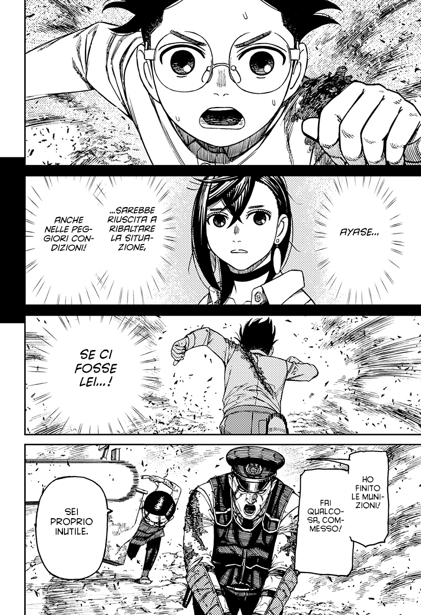 Read Dandadan IT Manga Online