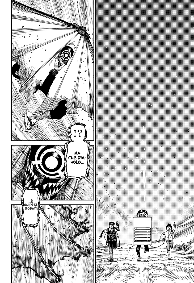 Read Dandadan IT Manga Online