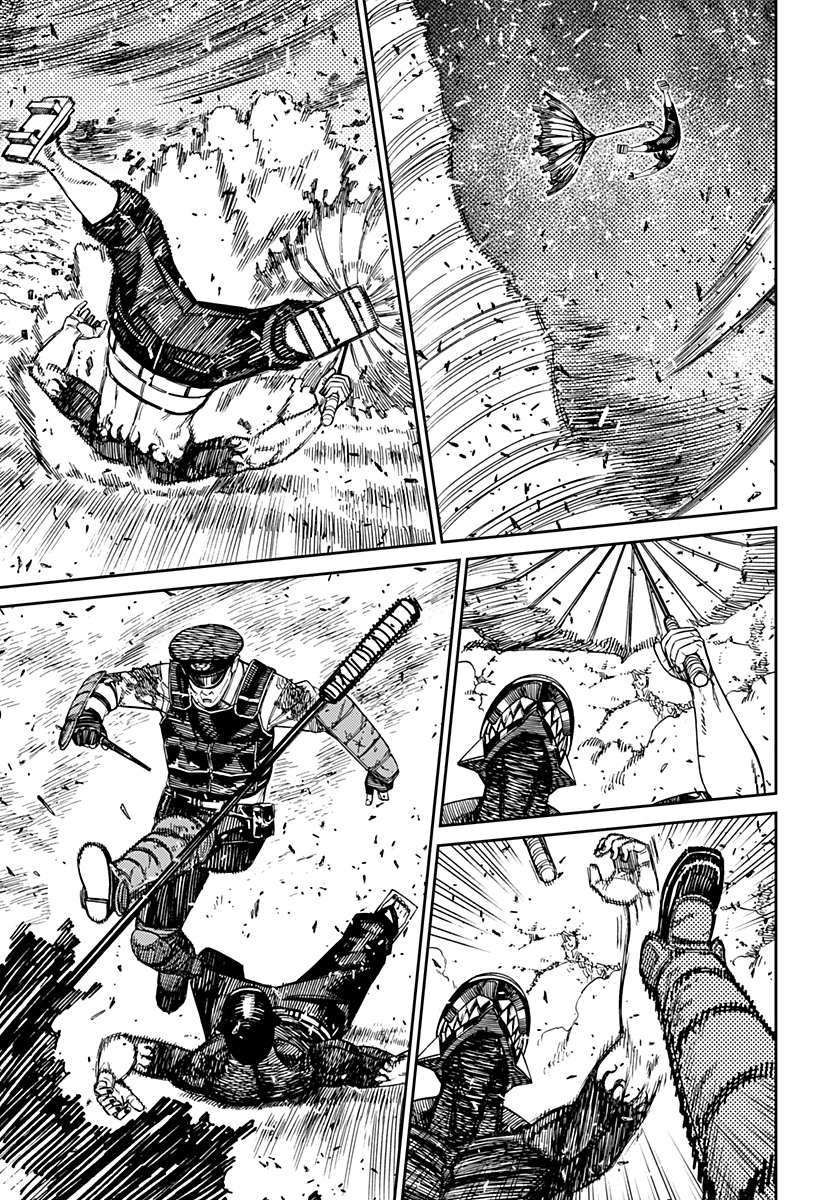 Read Dandadan IT Manga Online