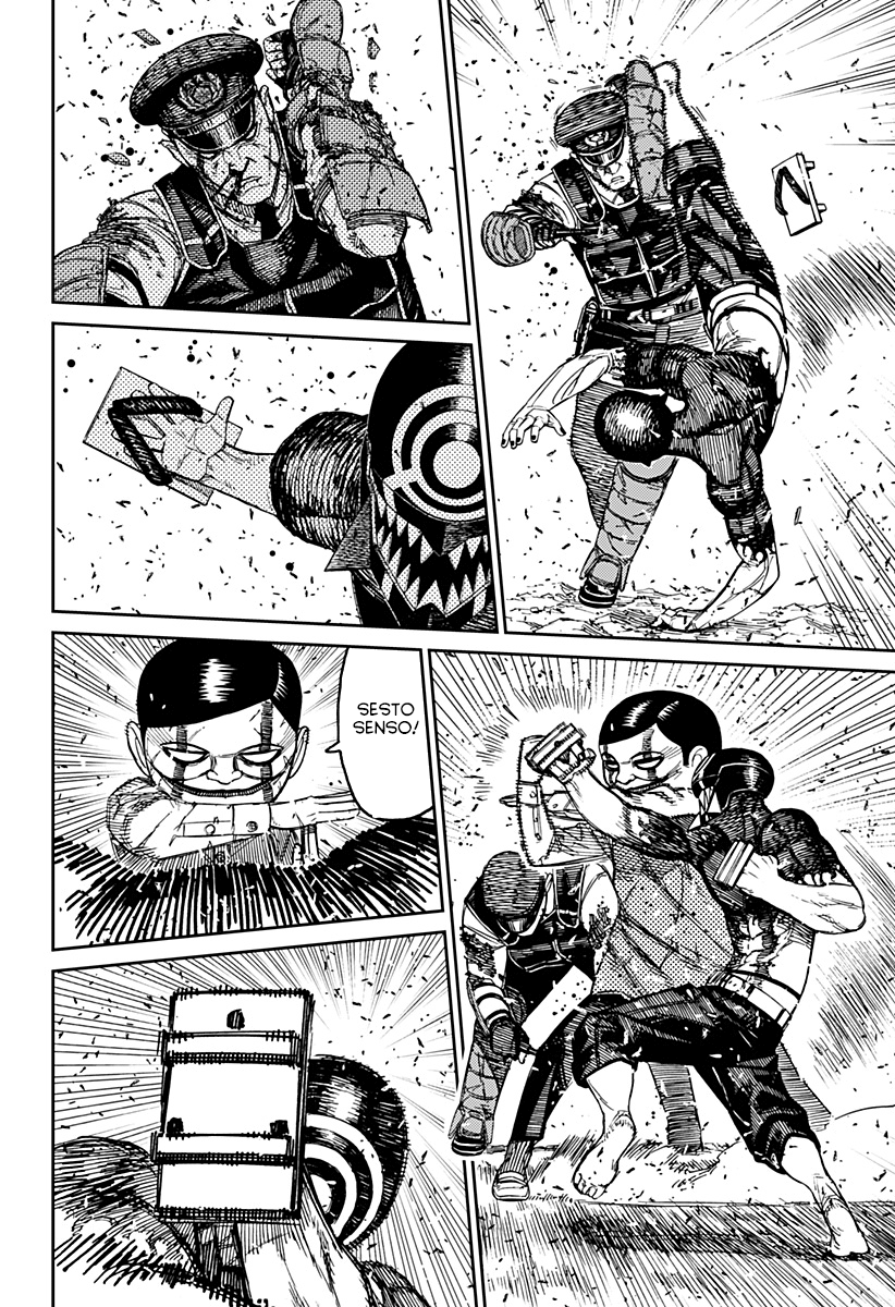 Read Dandadan IT Manga Online