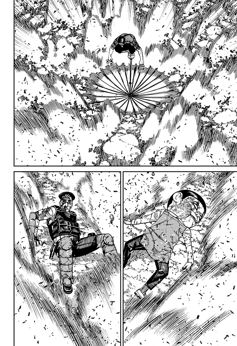 Read Dandadan IT Manga Online