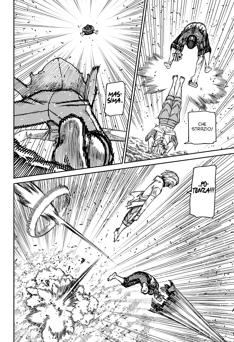 Read Dandadan IT Manga Online