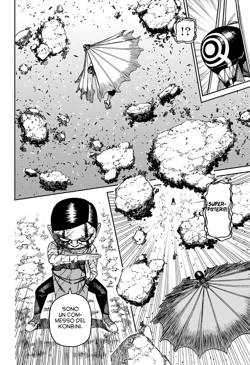 Read Dandadan IT Manga Online