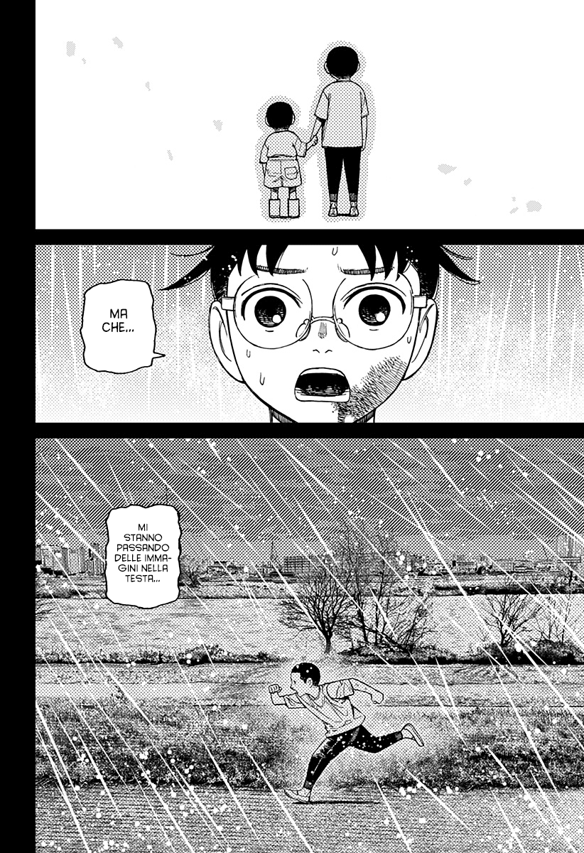 Read Dandadan IT Manga Online