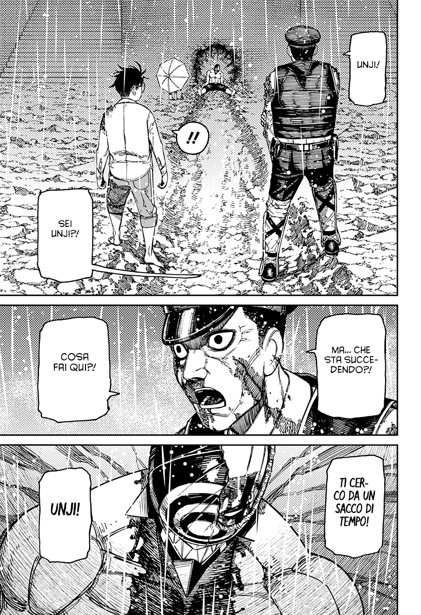 Read Dandadan IT Manga Online