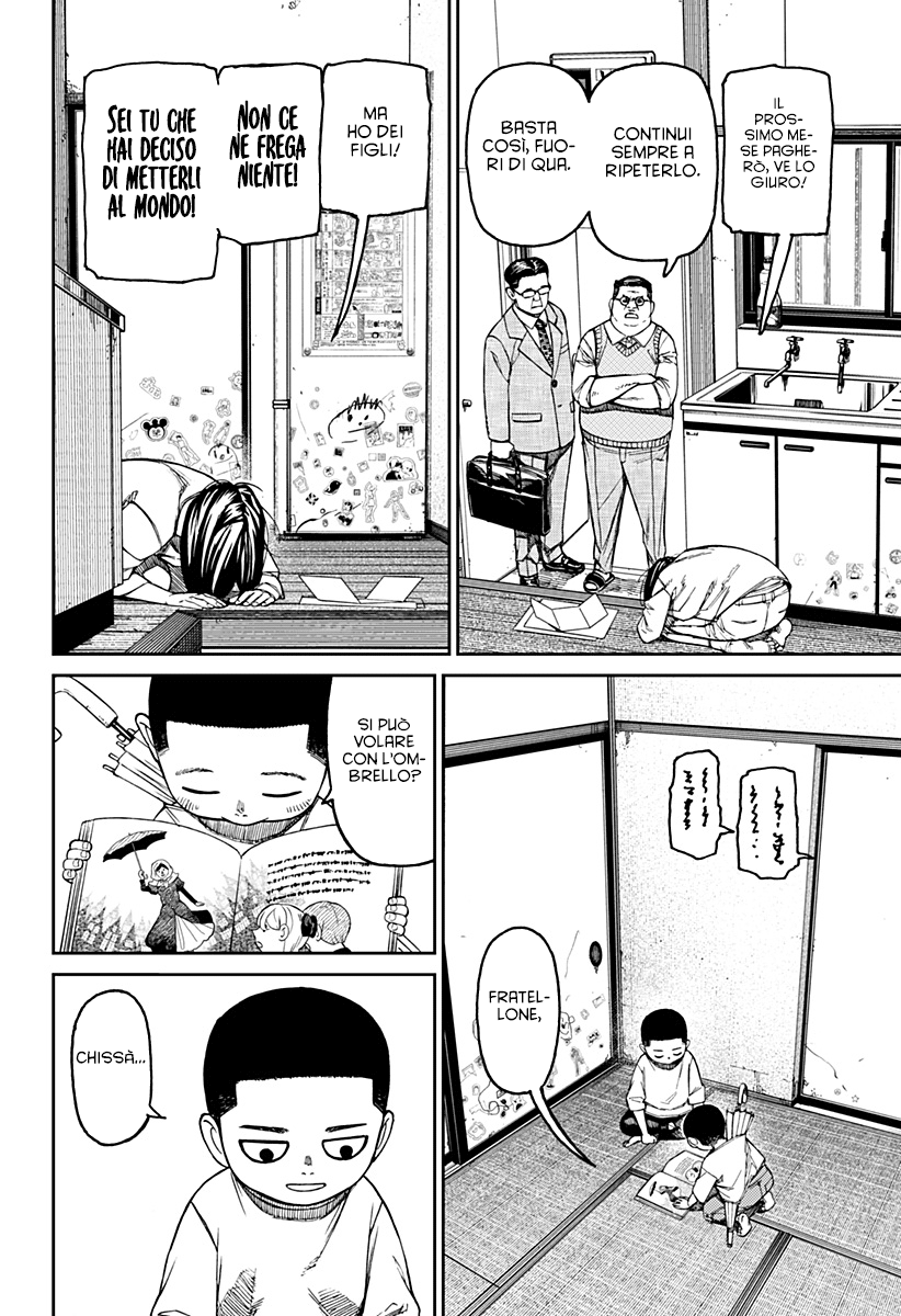 Read Dandadan IT Manga Online