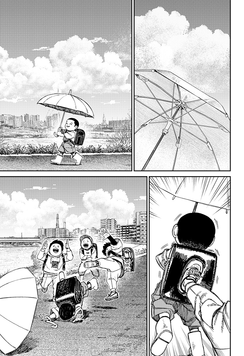 Read Dandadan IT Manga Online