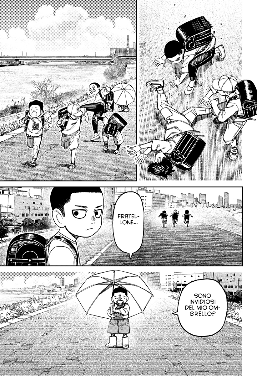 Read Dandadan IT Manga Online