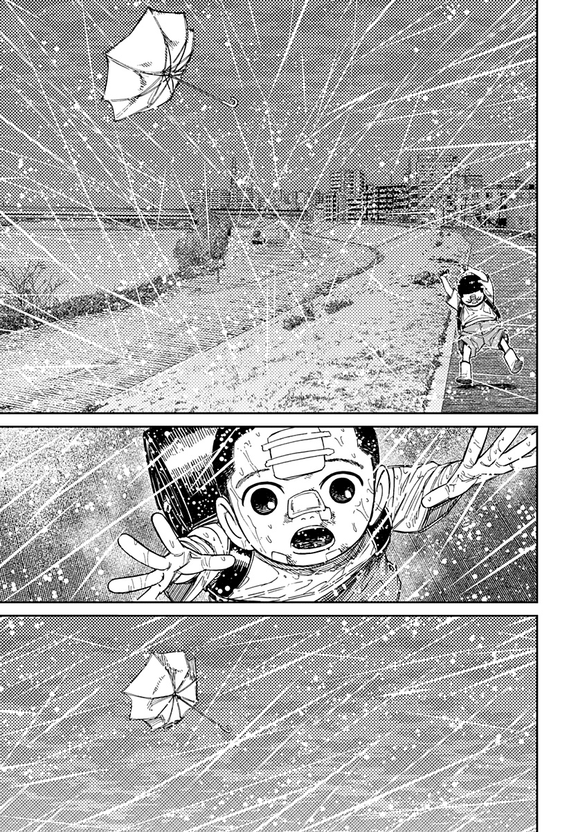 Read Dandadan IT Manga Online