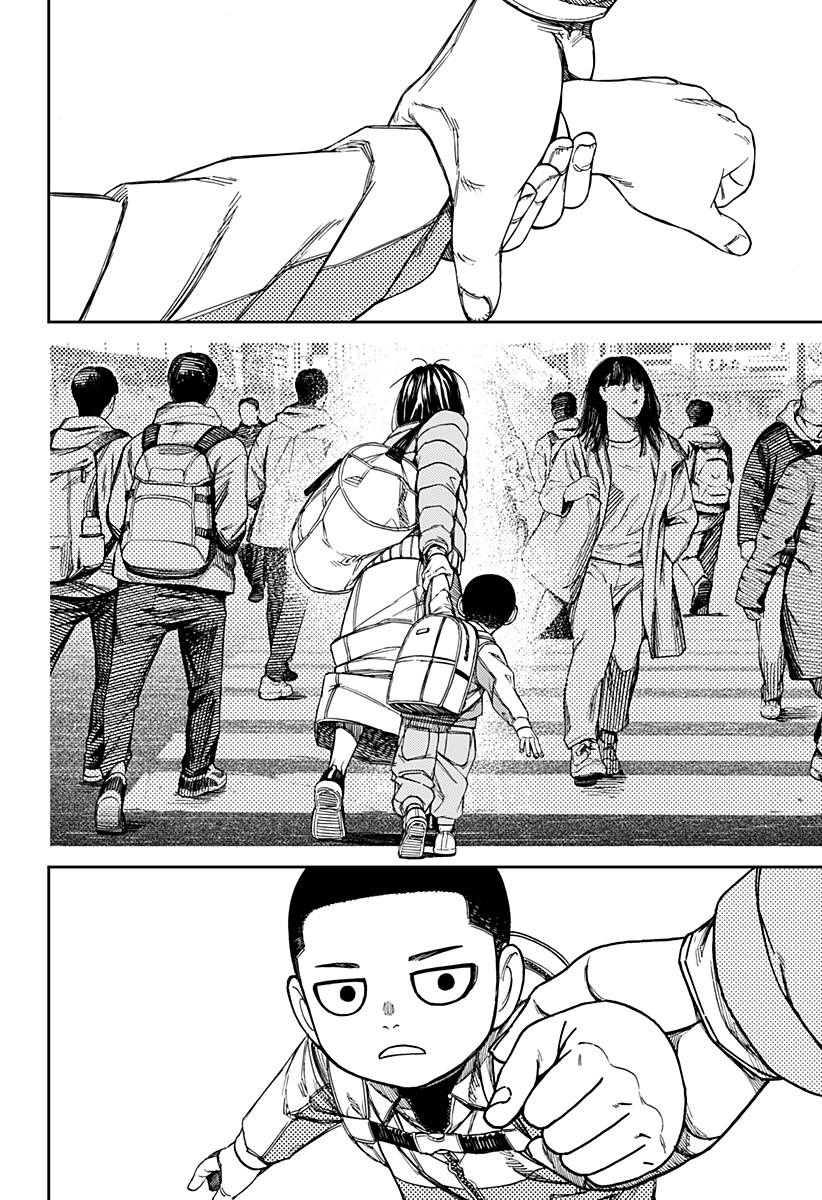 Read Dandadan IT Manga Online