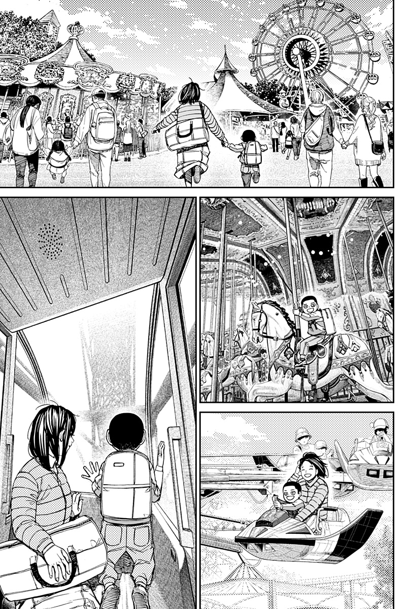 Read Dandadan IT Manga Online