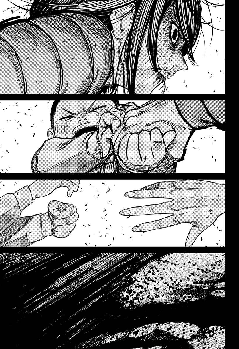 Read Dandadan IT Manga Online