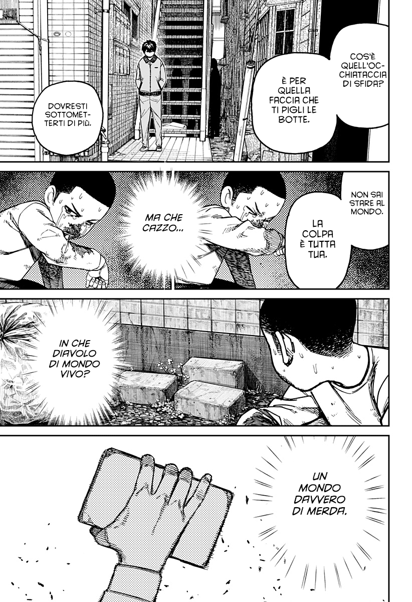 Read Dandadan IT Manga Online