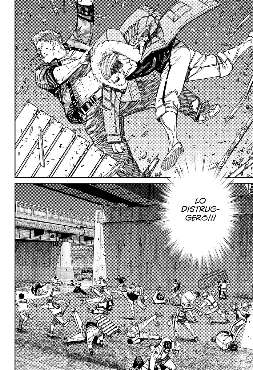 Read Dandadan IT Manga Online