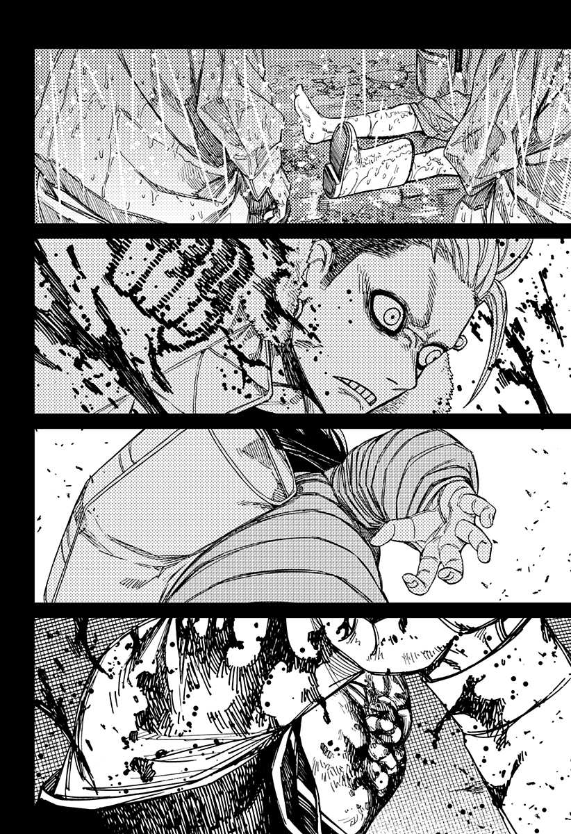 Read Dandadan IT Manga Online