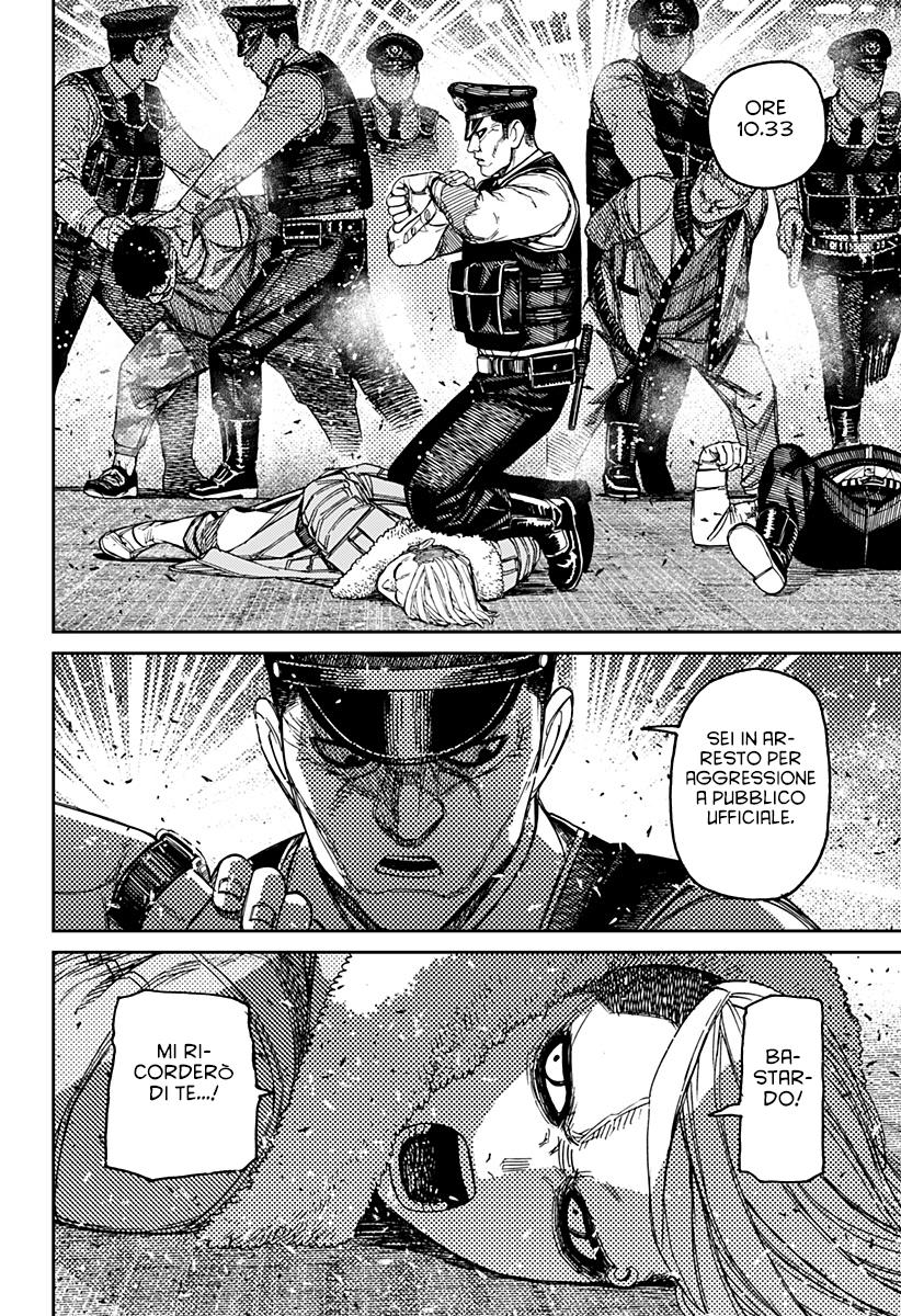 Read Dandadan IT Manga Online