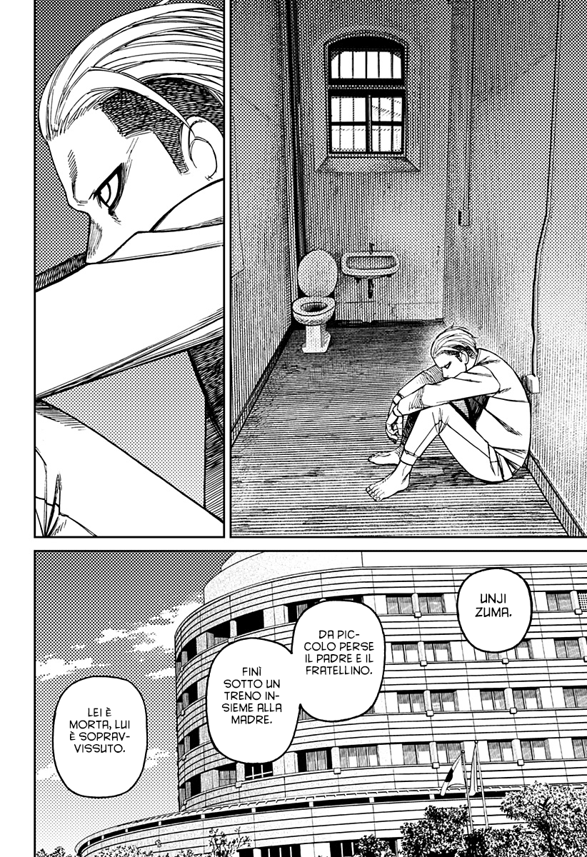 Read Dandadan IT Manga Online