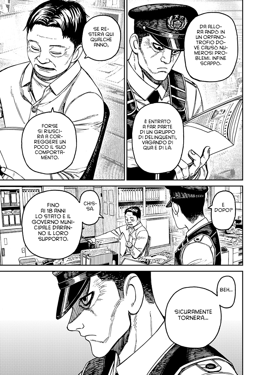 Read Dandadan IT Manga Online