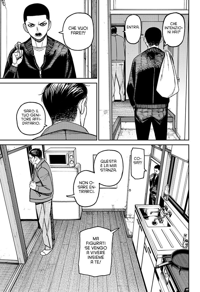 Read Dandadan IT Manga Online