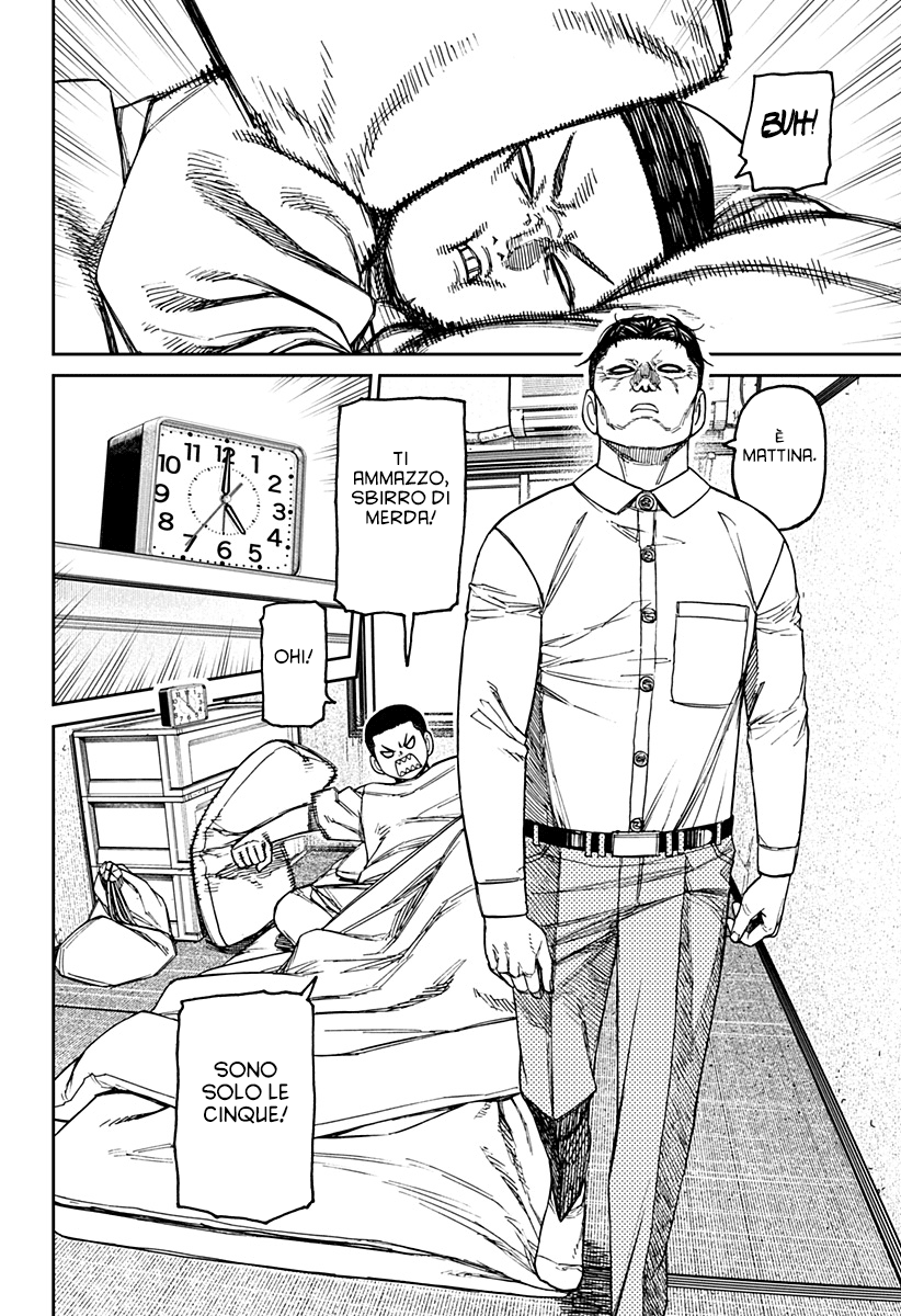 Read Dandadan IT Manga Online