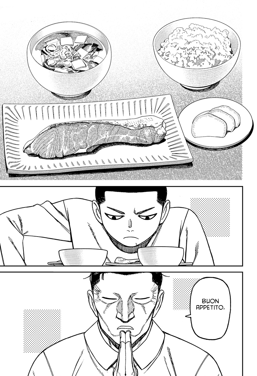 Read Dandadan IT Manga Online