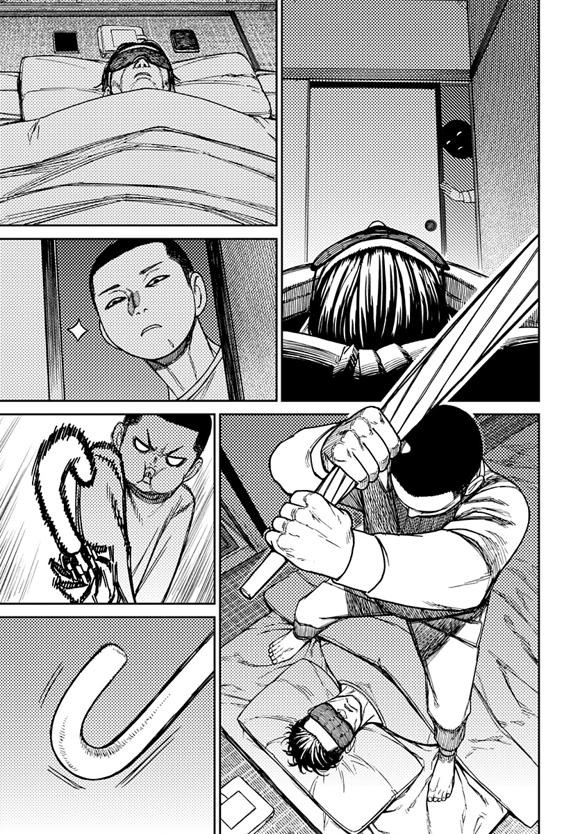 Read Dandadan IT Manga Online