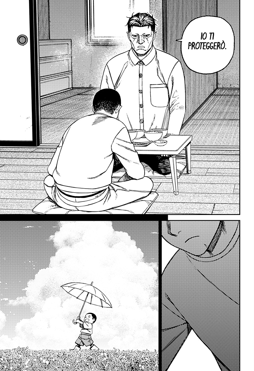 Read Dandadan IT Manga Online