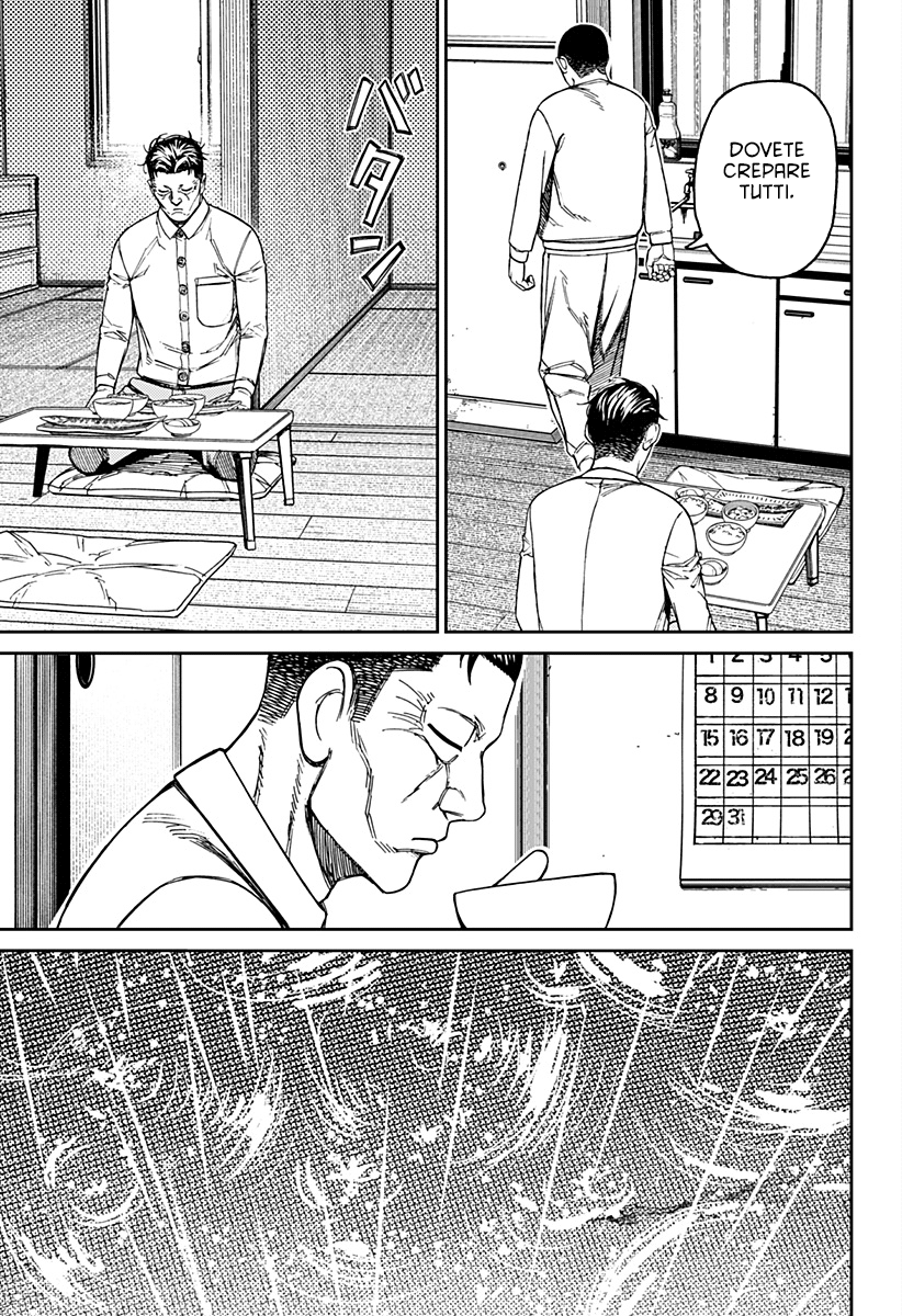 Read Dandadan IT Manga Online