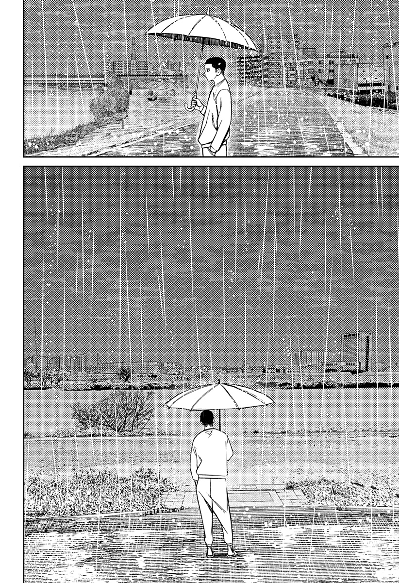 Read Dandadan IT Manga Online