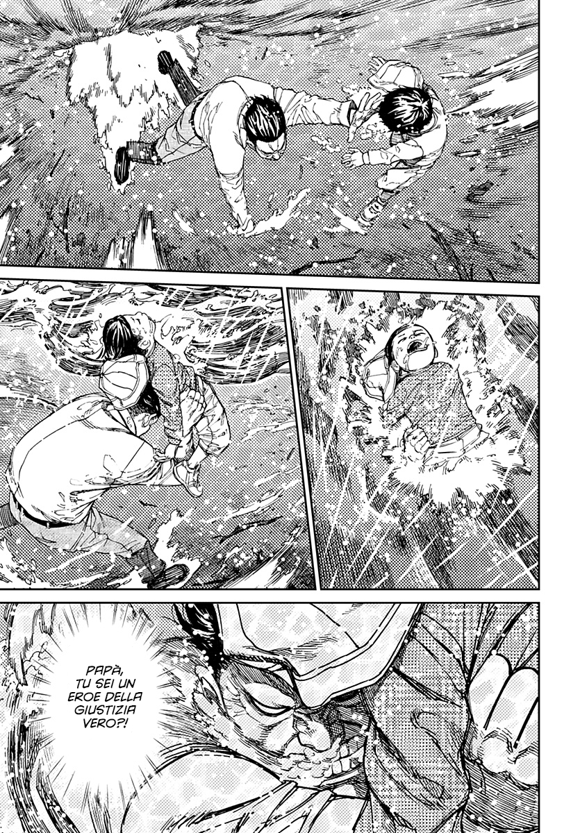 Read Dandadan IT Manga Online