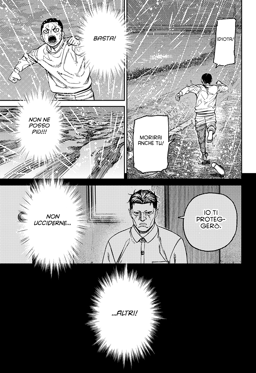 Read Dandadan IT Manga Online