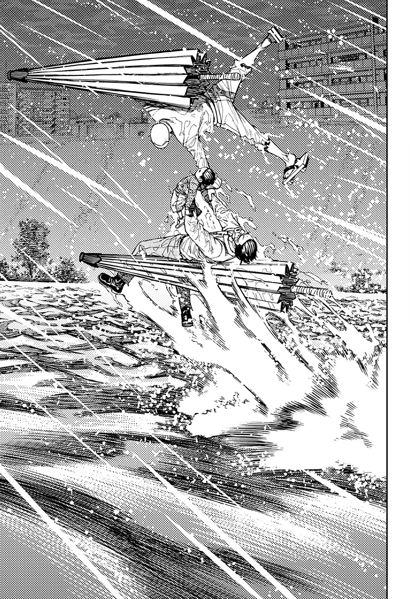 Read Dandadan IT Manga Online