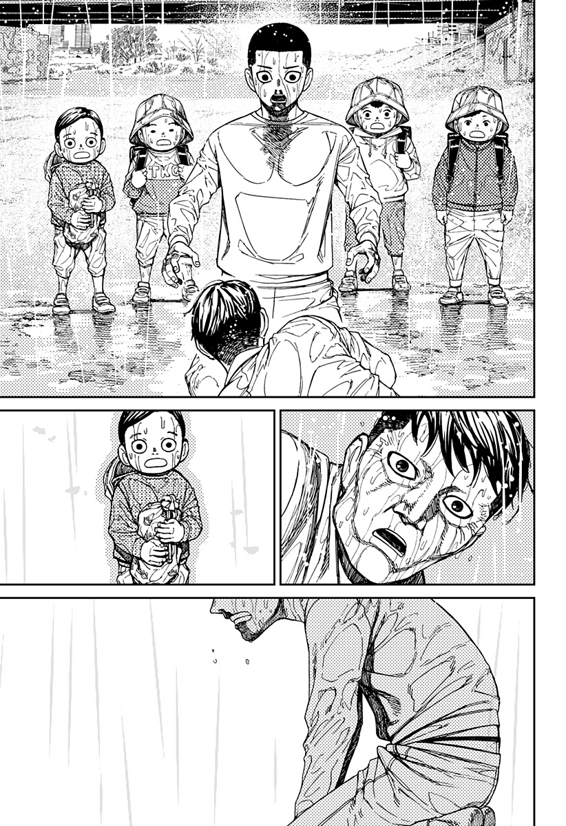 Read Dandadan IT Manga Online