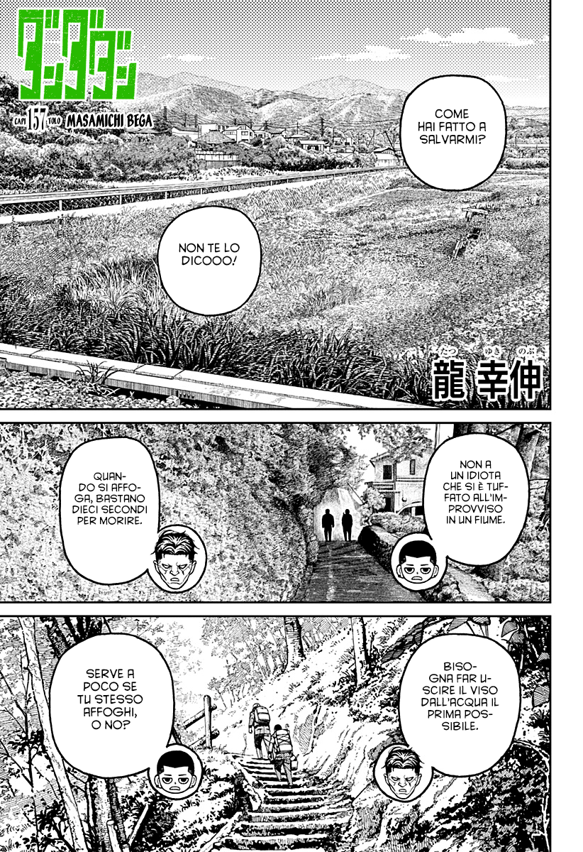 Read Dandadan IT Manga Online