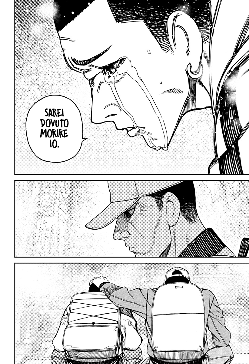 Read Dandadan IT Manga Online