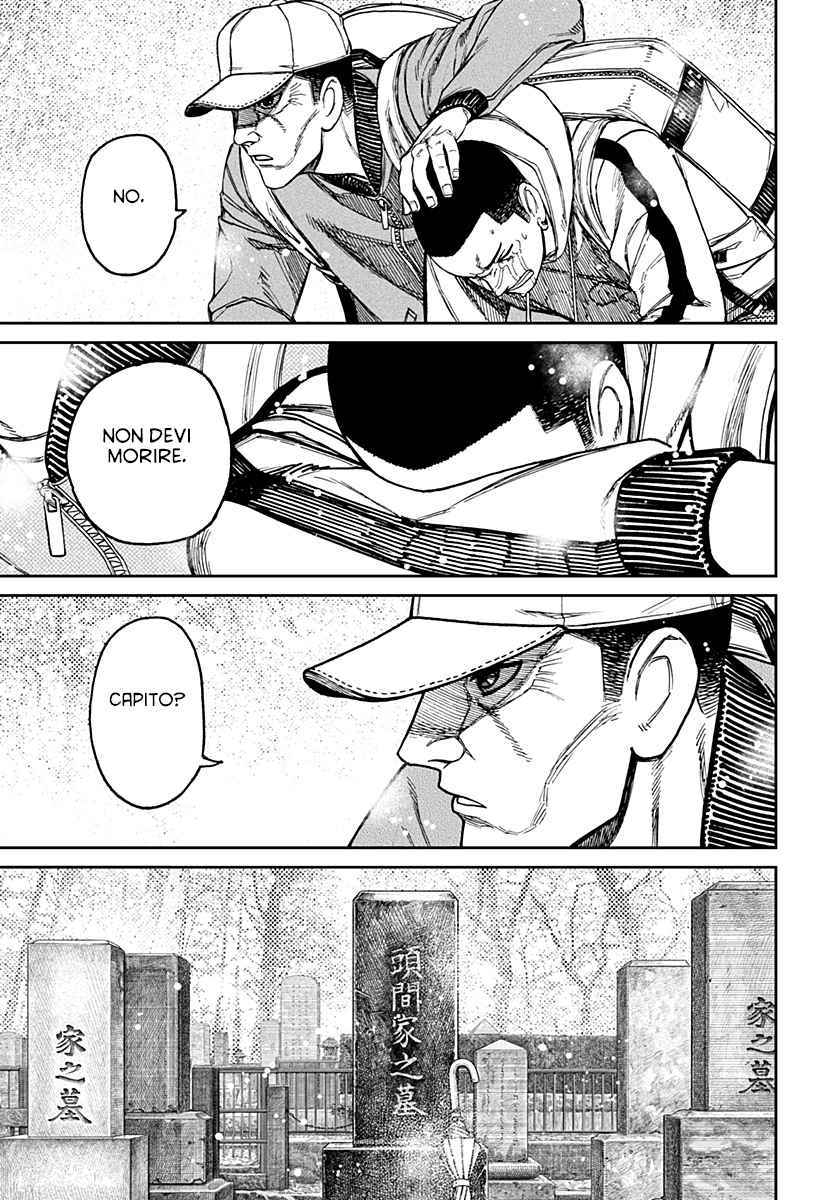 Read Dandadan IT Manga Online