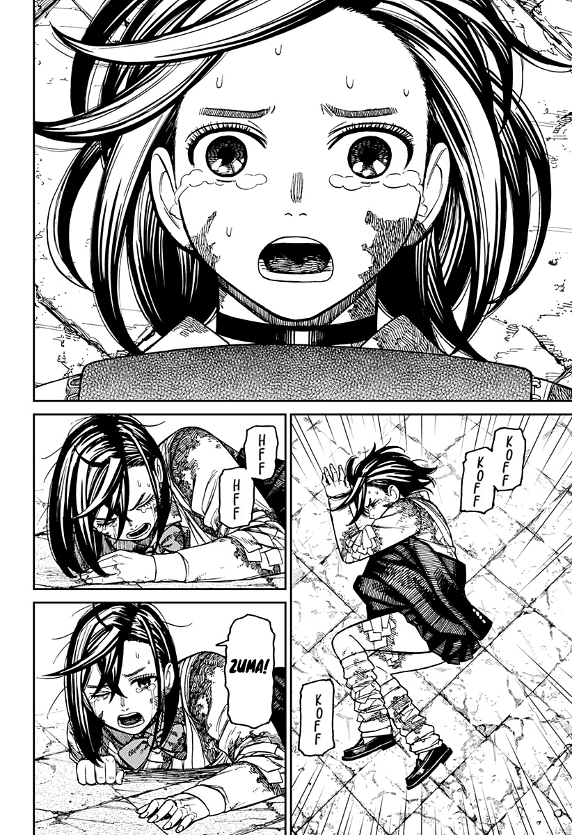 Read Dandadan IT Manga Online